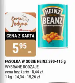 bi1 Heinz Fasolka w sosie pomidorowym 415 g oferta