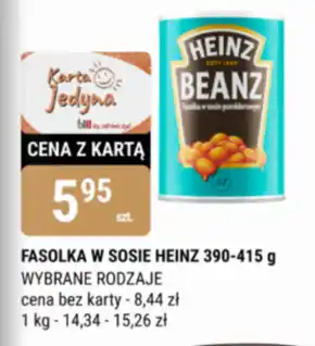 bi1 Heinz Fasolka w sosie pomidorowym 415 g oferta