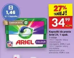 Twój Market Ariel All-in-1 PODS, kapsułki do prania, 24 prań oferta