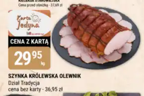 bi1 Szynka Olewnik oferta