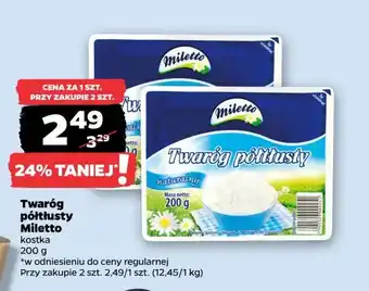 Netto Twaróg połtłusty MILLE NATURE oferta