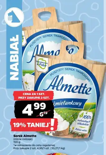 Netto Serek śmietankowy Hochland almette oferta