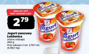 Netto Jogurt truskawkowy Osm łobżenica oferta