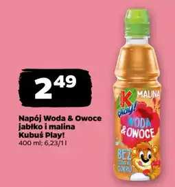 Netto Napój jabłko-malina Kubuś Play! Woda & Owoce oferta