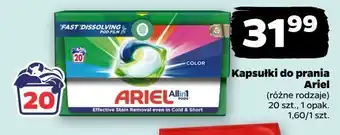 Netto Kapsułki do prania color Ariel All In 1 oferta