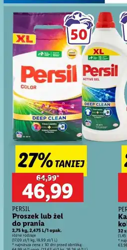 Lidl Żel do prania deep clean Persil Active Gel oferta