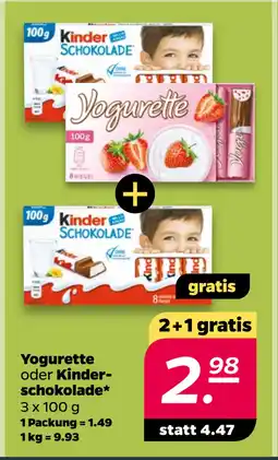 Netto Yogurette oder Kinderschokolade oferta