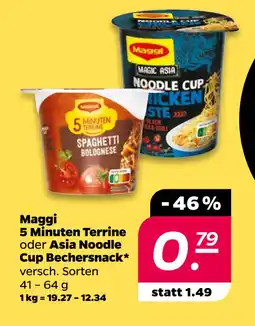 Netto Maggi 5 Minuten Terrine oder Asia Noodle Cup Bechersnack oferta