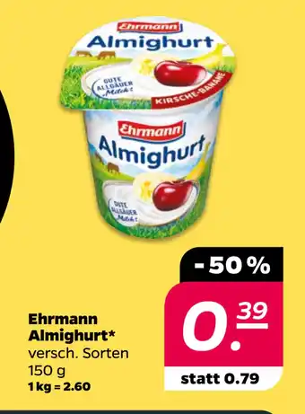 Netto Ehrmann Almighurt oferta