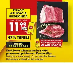 Biedronka Karkówka wieprzowa bez kości Kraina mięs oferta