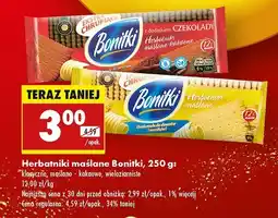 Biedronka Herbatniki pełnoziarniste Bonitki oferta