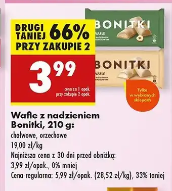 Biedronka Wafle z nadzieniem orzechowe Bonitki oferta