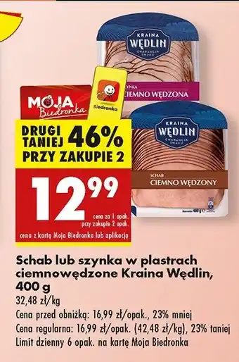 Biedronka Szynka ciemnowędzona Kraina wędlin oferta