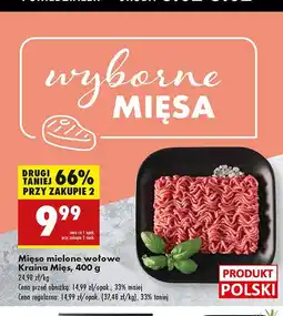 Biedronka Mięso mielone wołowe Kraina mięs oferta