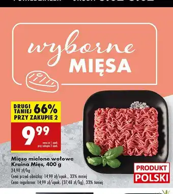 Biedronka Mięso mielone wołowe Kraina mięs oferta