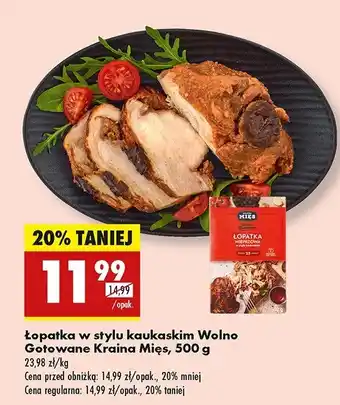 Biedronka Łopatka w stylu kaukaskim Kraina mięs oferta