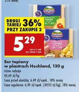 Biedronka Ser topiony z szynką Hochland oferta