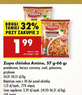 Biedronka Zupa grzybowa Amino oferta