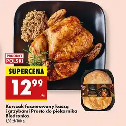 Biedronka Kurczak faszerowany kaszą i grzybami Biedronka prosto do piekarnika oferta