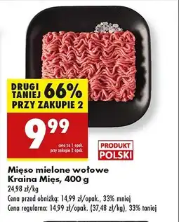 Biedronka Mięso wołowe mielone Kraina mięsa oferta