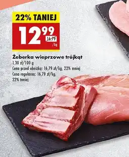 Biedronka Żeberka wieprzowe trójkąty oferta