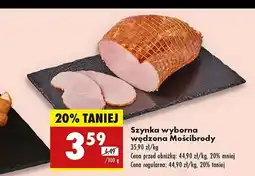 Biedronka Szynka wyborna wędzona Mościbrody oferta