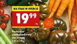 Biedronka Pomidory czekoladowe oferta