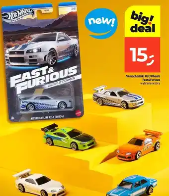 Dealz Samochodziki Hot Wheels oferta