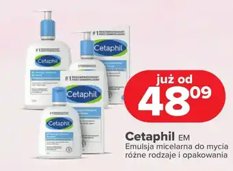 Drogeria Dr.Max Emulsja micelarna Cetaphil oferta