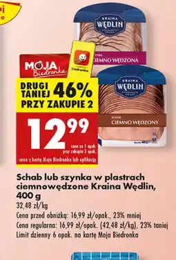 Biedronka Schab w plastrach oferta