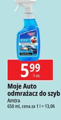 E.Leclerc Odmrażacz do szyb Moje Auto oferta