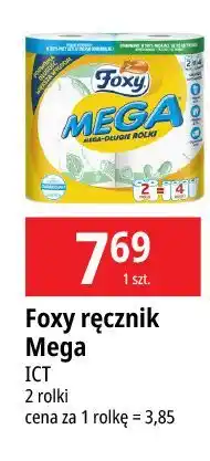 E.Leclerc Ręcznik kuchenny Foxy Mega oferta