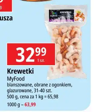 E.Leclerc Krewetka gotowana obrana z ogonem Myfood oferta