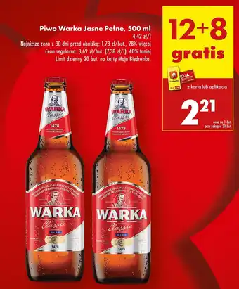 Biedronka Piwo Warka oferta