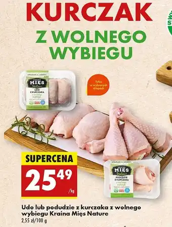 Biedronka Podudzie z kurczaka wolnego wybiegu Kraina Mięs Nature oferta