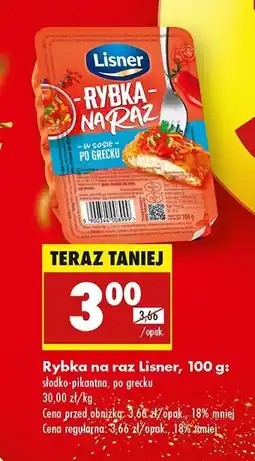 Biedronka Rybka po grecku Lisner Na Raz oferta