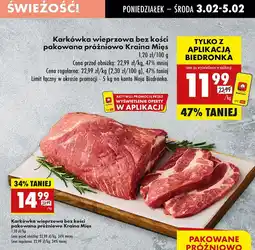 Biedronka Karkówka wieprzowa bez kości Kraina Mięs oferta