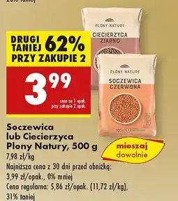 Biedronka Ciecierzyca ziarno Plony Natury oferta