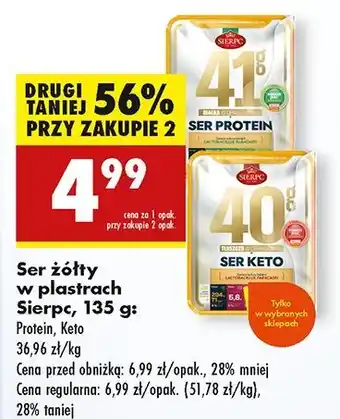 Biedronka Ser protein Sierpc oferta