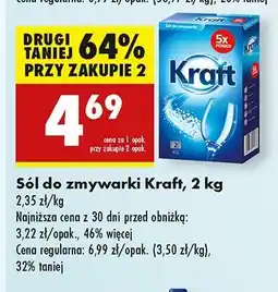 Biedronka Sól do zmywarek Kraft oferta