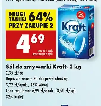 Biedronka Sól do zmywarek Kraft oferta