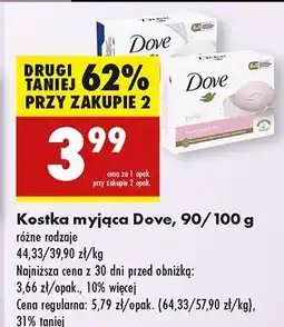 Biedronka Mydło Dove Beauty Cream oferta