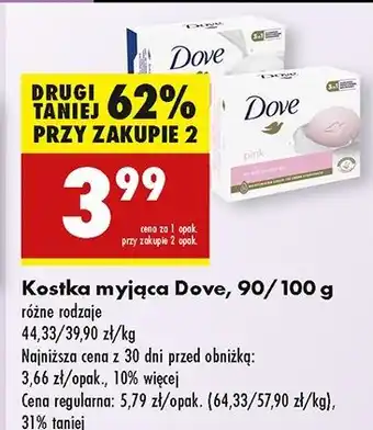 Biedronka Mydło Dove Beauty Cream oferta