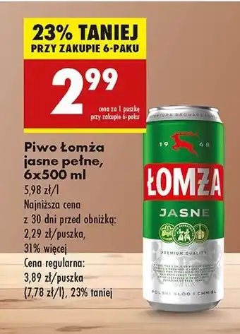 Biedronka Piwo Łomża Jasne (Dawniej Export) oferta