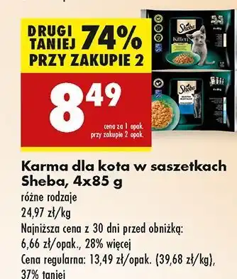 Biedronka Karma dla kota smaki rybne Sheba Selection In Sauce oferta