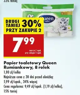 Biedronka Papier toaletowy rumiankowy Queen oferta