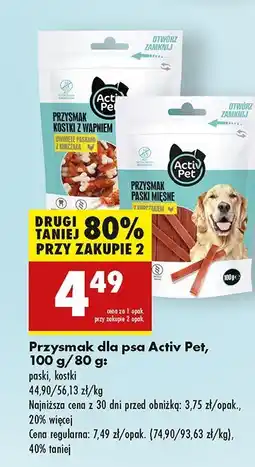 Biedronka Paski mięsne z kurczakiem Activ Pet oferta