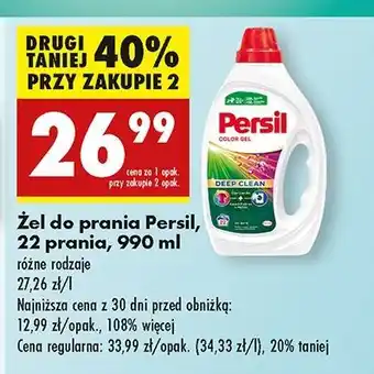 Biedronka Żel do prania deep clean Persil Color oferta