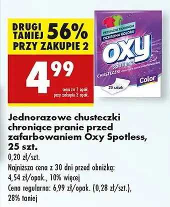 Biedronka Chusteczki jednorazowe chroniące przed zafarbowaniem Oxy Spotless oferta