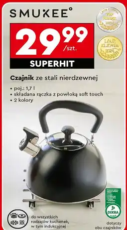 Biedronka Czajnik 1.7 l Smukee oferta